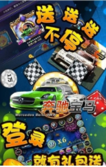 免费飞禽走兽单机手机版安装