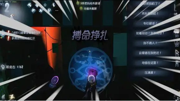 少年三国志为什么存元宝