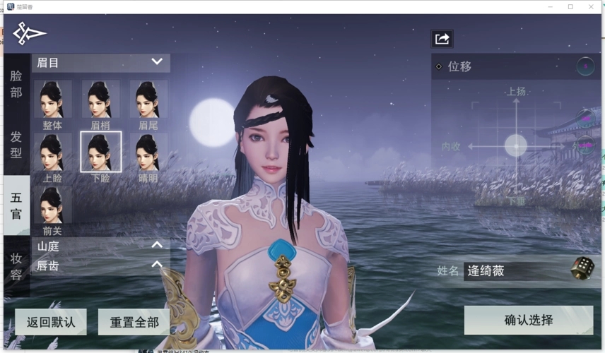 失落的方舟格斗和拳霸哪个好
