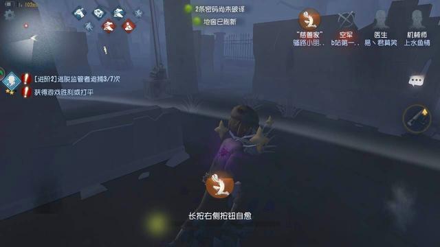 少年三国志少年怎么得到