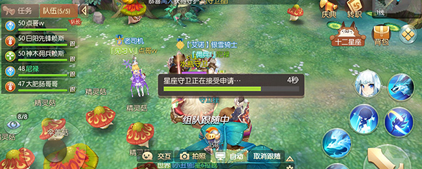 失落的方舟密封币有什么用
