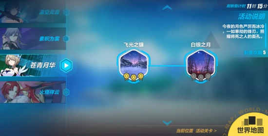 光遇萌新都会干些什么