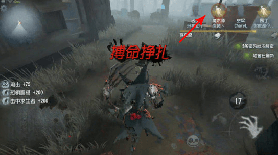 少年三国志为什么存元宝