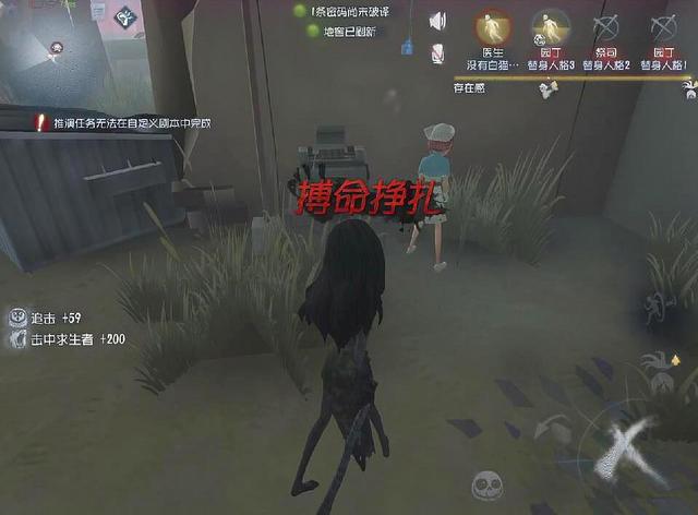 少年三国志为什么存元宝
