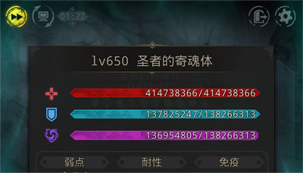 地下城堡3巨蟒怎么过 地下城堡3巨蟒怎么过