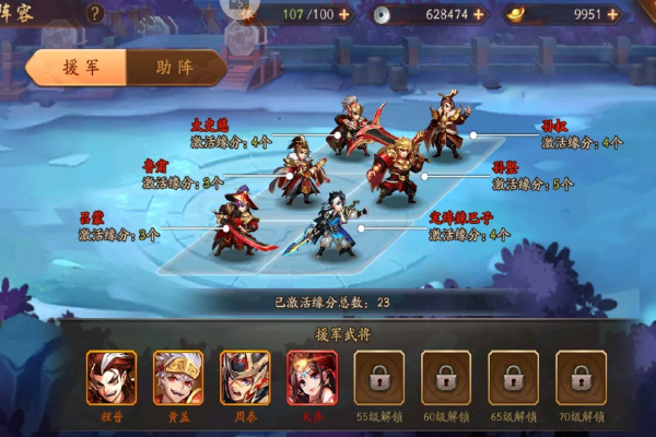 少年三国志神兵铸炼石哪里弄 少年三国志神兵铸炼石哪里弄