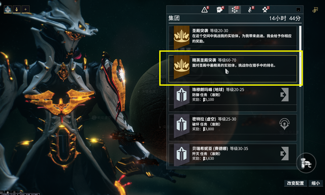 万国觉醒如何遣返城内部队 万国觉醒如何遣返城内部队