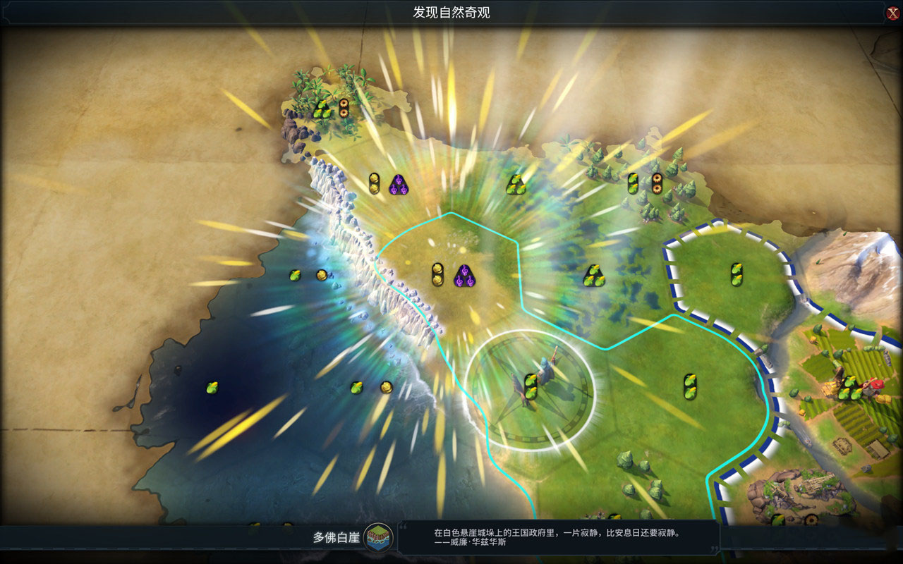 梦幻诛仙手游如何给焚香加点 梦幻诛仙手游如何给焚香加点
