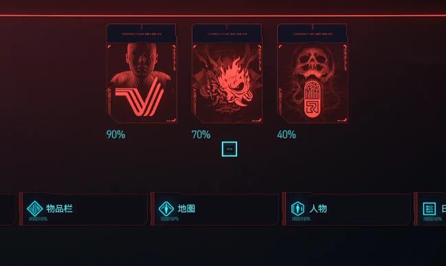 绝地求生仙人掌怎么玩 绝地求生仙人掌怎么玩