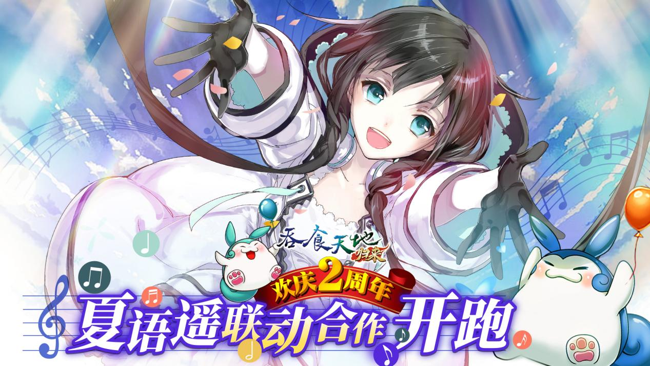 摩尔庄园红桃皇后城堡怎么拿 摩尔庄园红桃皇后城堡怎么拿