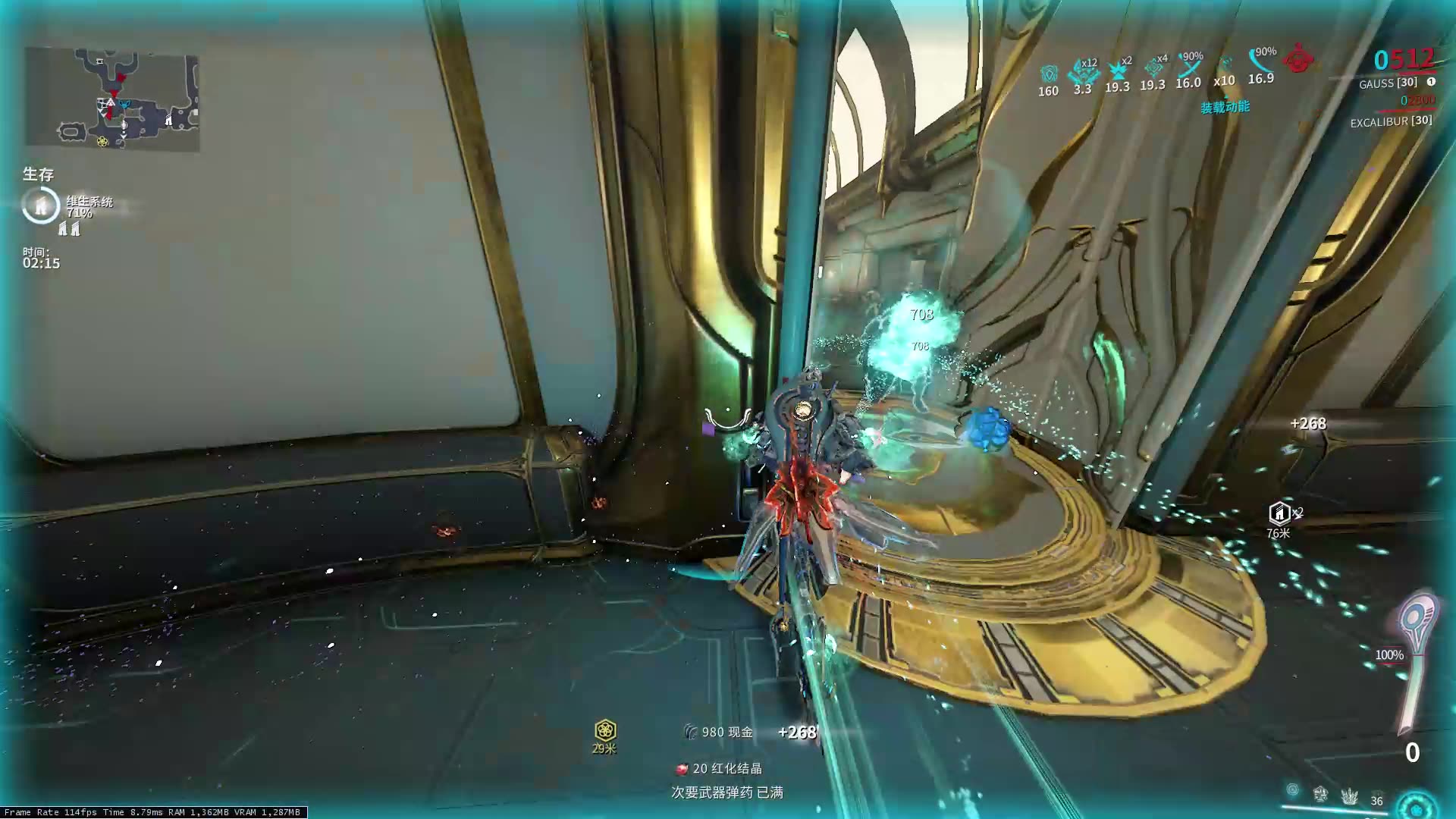 星际战甲逐枭怎么获取