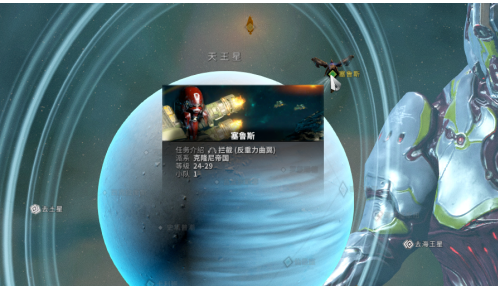 全民奇迹如何解锁魂器