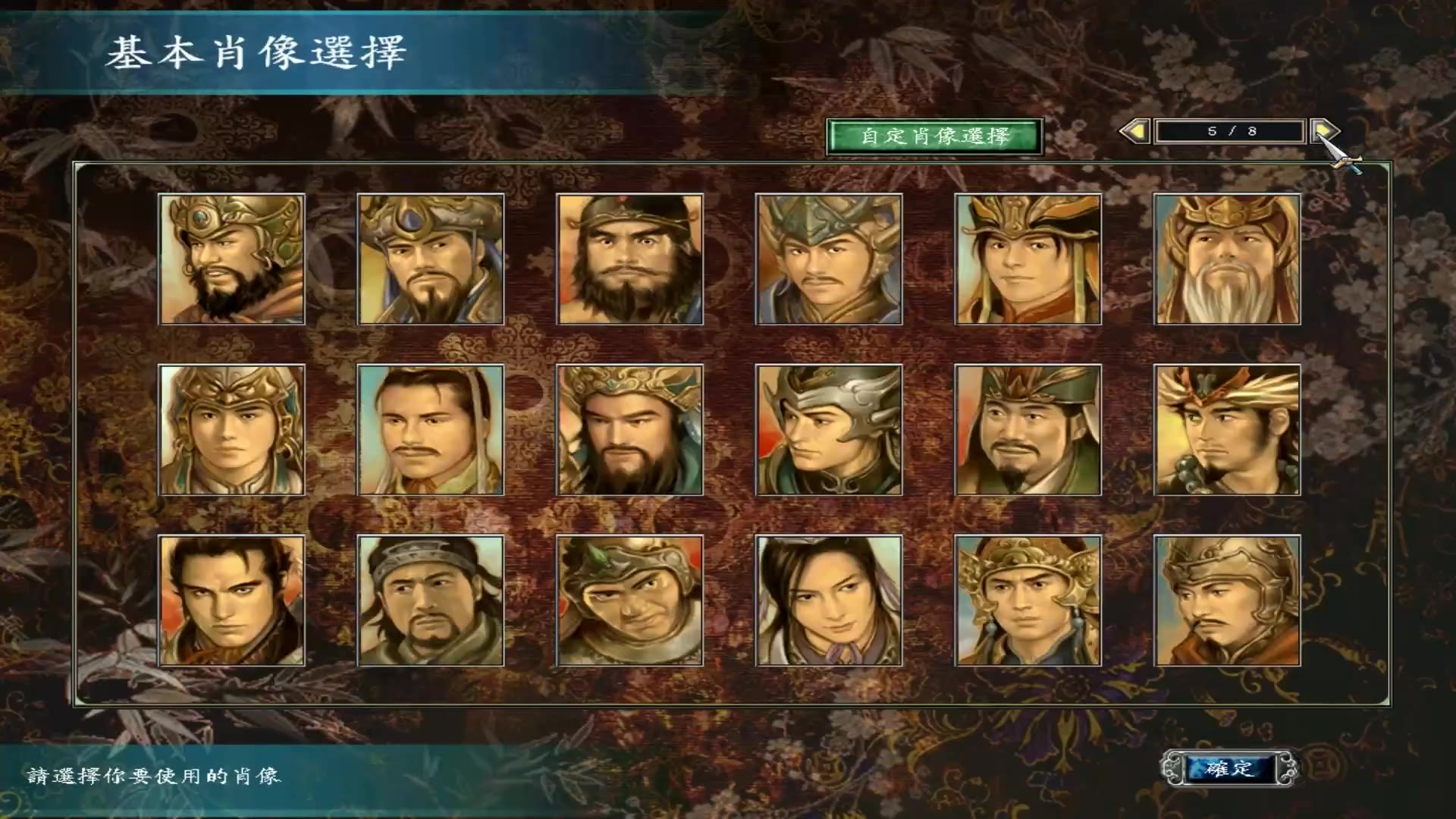 全民奇迹二如何刷魔晶 全民奇迹二如何刷魔晶