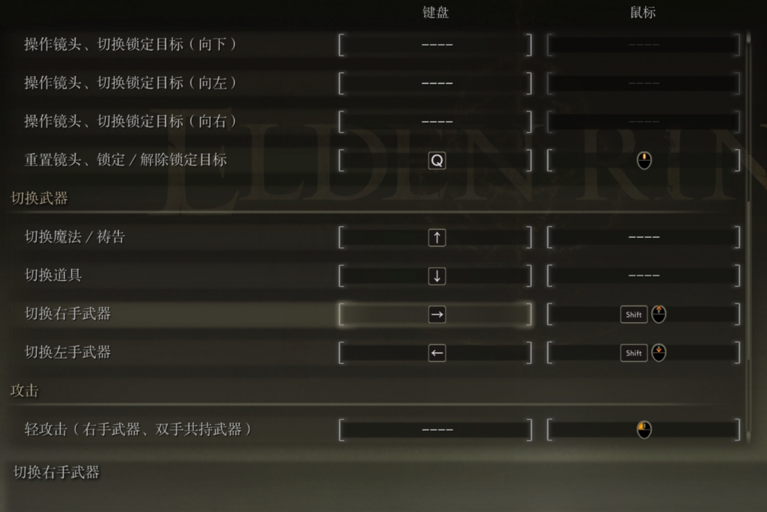 斗罗大陆怎样快速获得兽魂