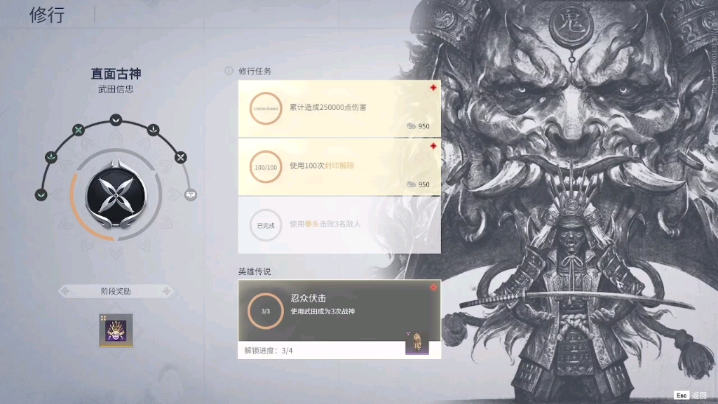 光遇风行季怎么得到