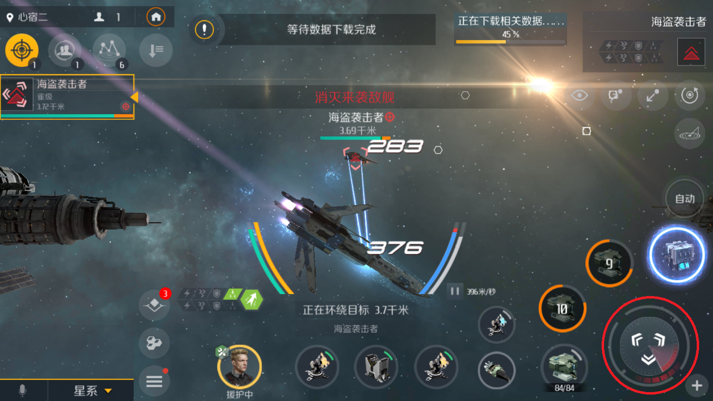 少年三国志2超凡怎么达成 少年三国志2超凡怎么达成