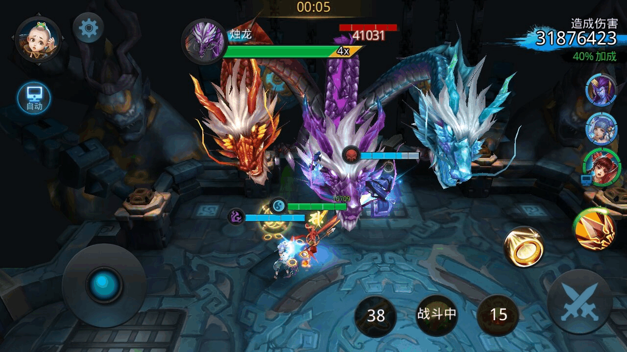 乱斗西游有什么英雄克制伏羲