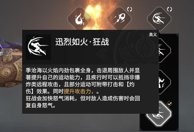 梦幻西游手游怎么挖宝 梦幻西游手游怎么挖宝