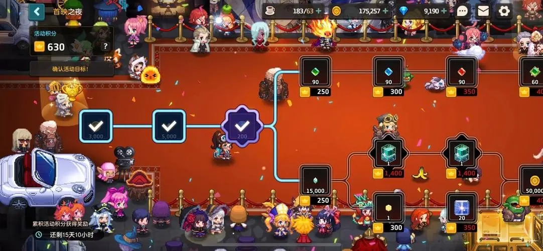 坎公骑冠剑未来公主怎么玩