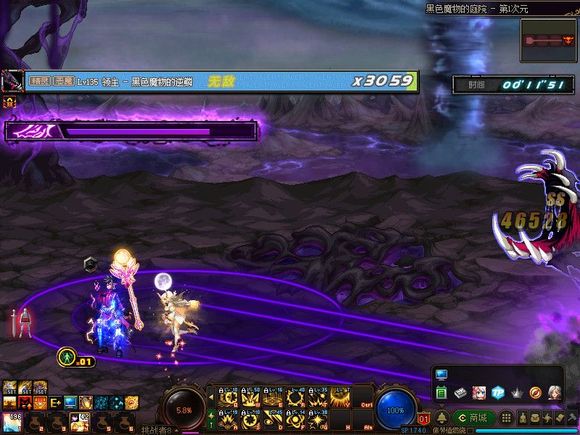 地下城与勇士送天空套怎么变永久