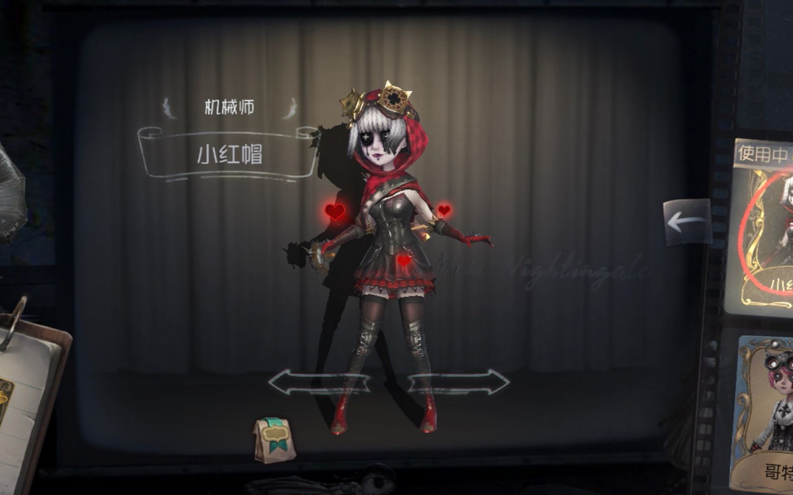 帝王三国周泰什么将