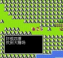 吞食天地2葫芦岛曹操怎么打