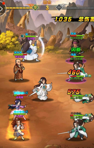 诛仙手游节日赐福糕在哪里