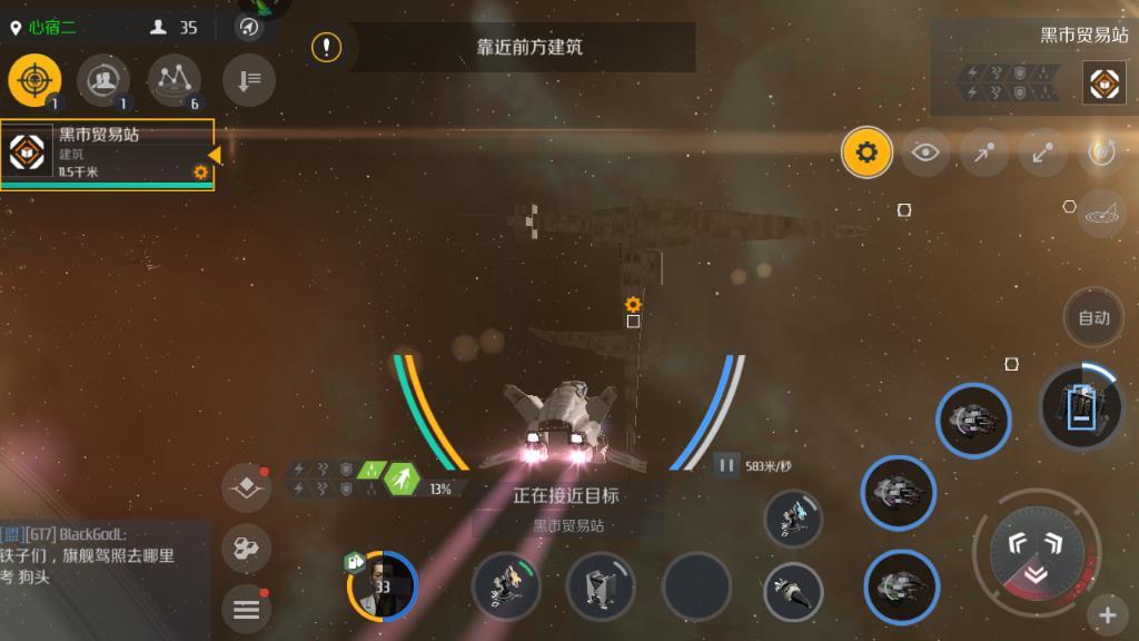 少年三国志2超凡怎么达成 少年三国志2超凡怎么达成
