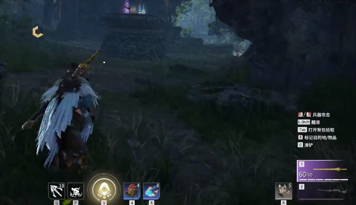 永劫无间颠勺怎么打