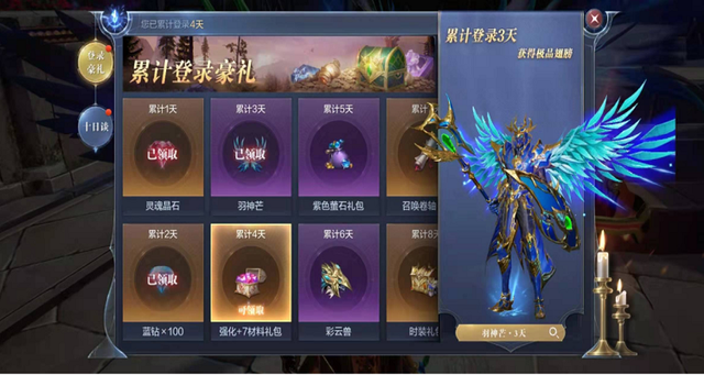 全民奇迹在哪里刷砖石最好 全民奇迹在哪里刷砖石最好