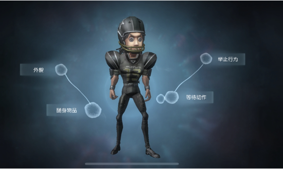 帝王三国周泰什么将