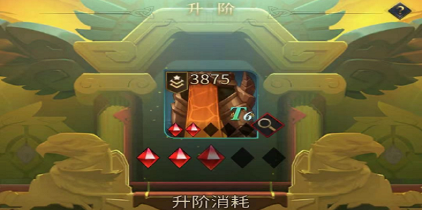 迷失岛2船上的喇叭怎么用