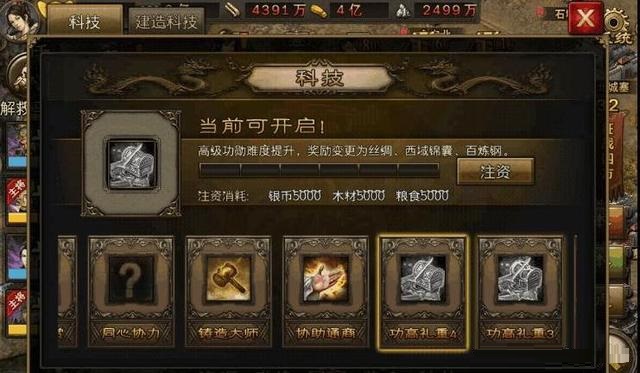 光遇螃蟹发饰怎么获取 光遇螃蟹发饰怎么获取