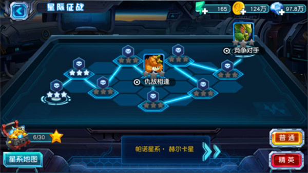 斗罗大陆的千道流怎么打 斗罗大陆的千道流怎么打