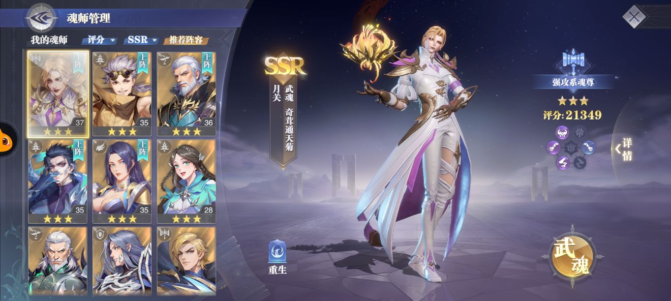绝地求生组排怎么进