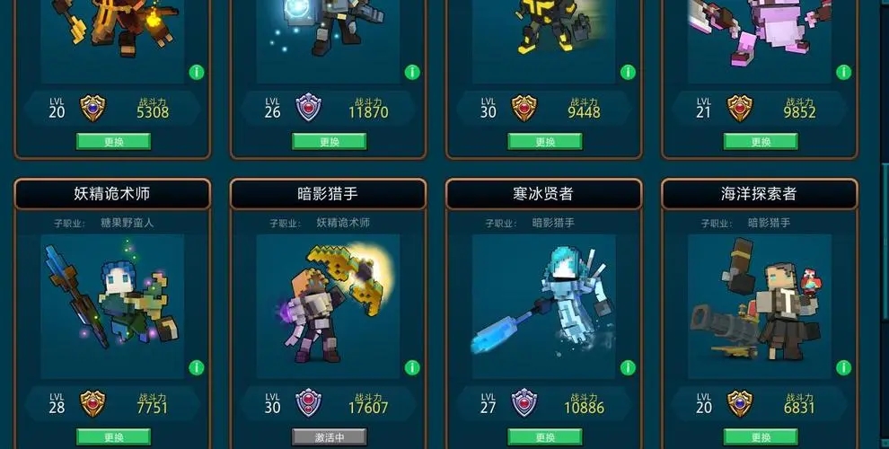光遇灯笼的爱心有什么用