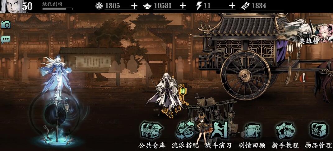 光遇暮土背饰有什么用