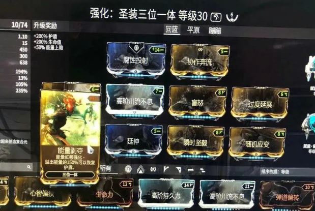 摩尔庄园彩虹小屋怎么布置