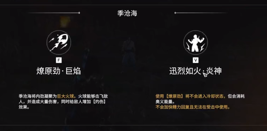 梦幻西游手游怎么挖宝 梦幻西游手游怎么挖宝