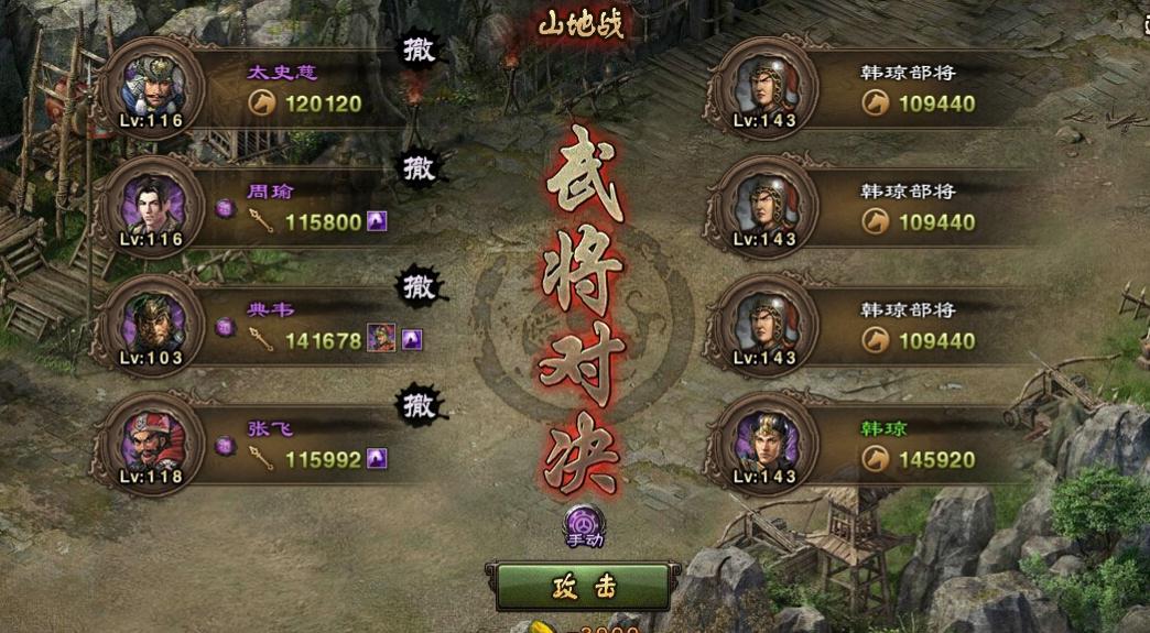 摩尔庄园怎么能获得樱花树