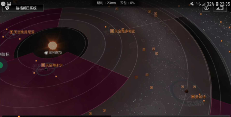 大掌门焚火剑给什么