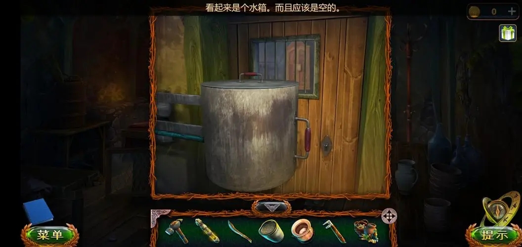 密室逃脱1第十一关怎么过 密室逃脱1第十一关怎么过