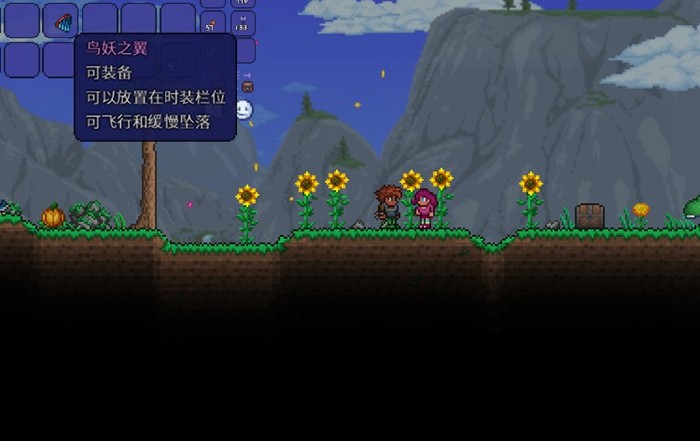 泰拉瑞亚里的群星之怒怎么获得 泰拉瑞亚里的群星之怒怎么获得