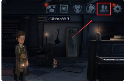 第五人格电机怎么防守