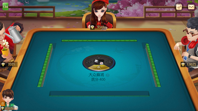 财神到app苹果版