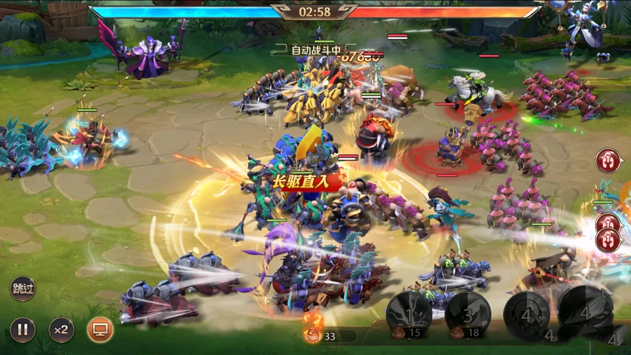 少年三国志单吕布怎么玩