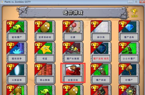汤姆猫跑酷钻石怎么得