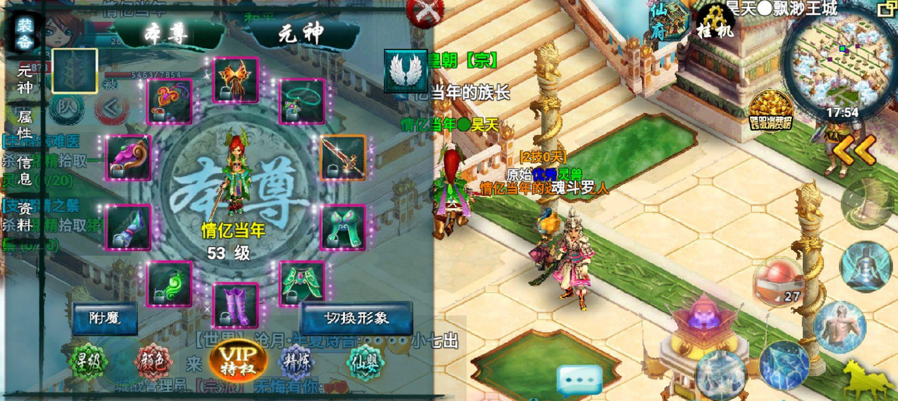战火与秩序天赋怎么点 战火与秩序天赋怎么点