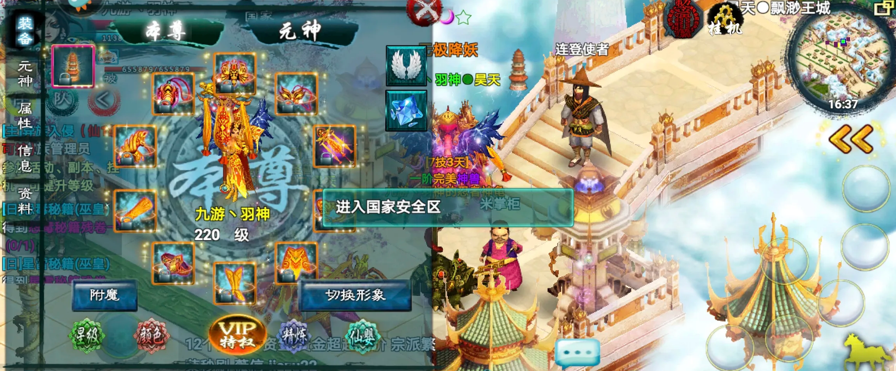 战火与秩序天赋怎么点 战火与秩序天赋怎么点