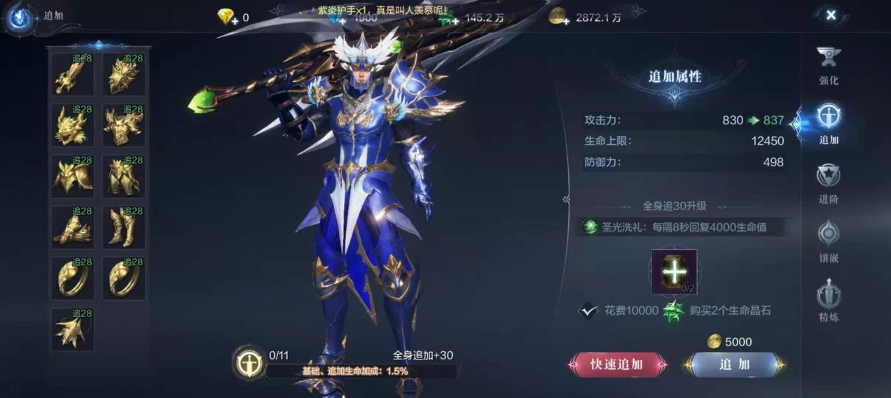 全民奇迹法师怎么挖矿